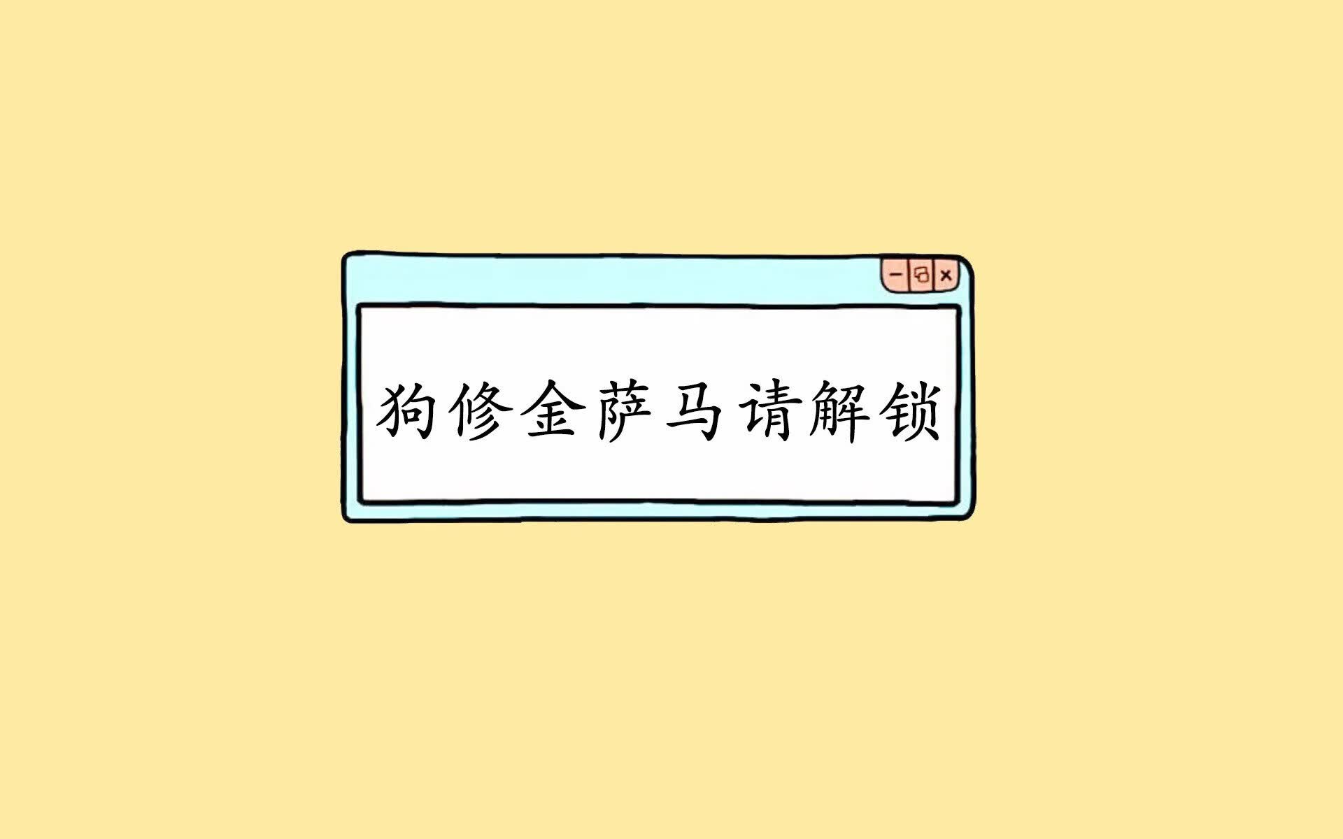 2026 赛季意甲复兴:为什么意甲在欧战积分为何连续两年位居欧洲第一?
